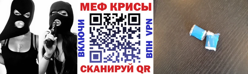 Виды наркоты Щёлково COCAIN Гашиш А ПВП blacksprut Марихуана ГЕРОИН