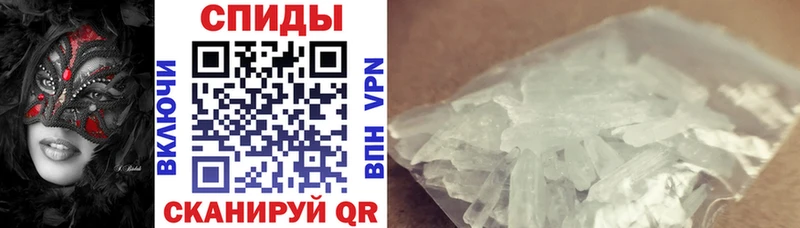 Amphetamine 98%  Щёлково 