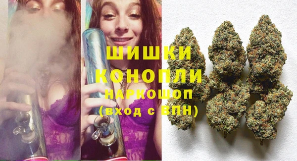 наркотики Абаза