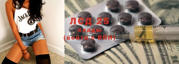 соль ск Алзамай
