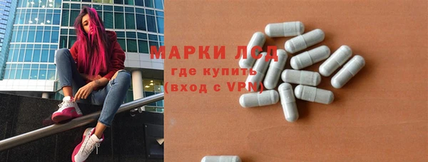 марки nbome Абинск