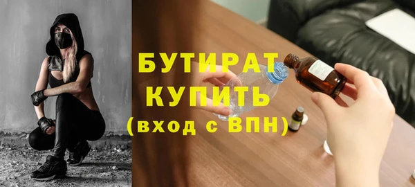 СК Алексин