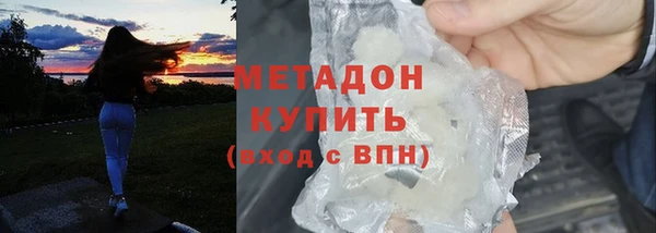 СК Алексин