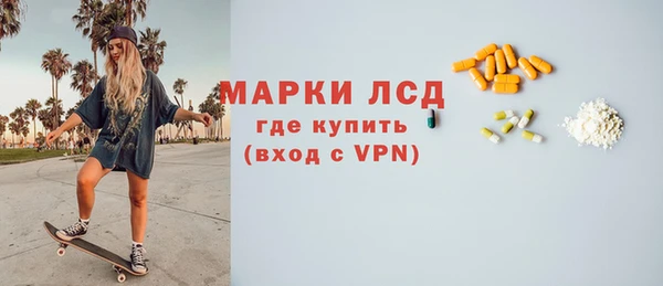 соль ск Алзамай