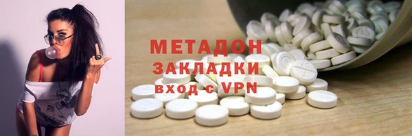 соль ск Алзамай
