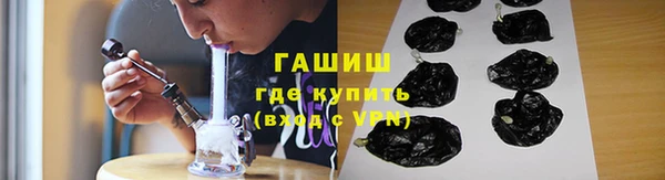 соль ск Алзамай