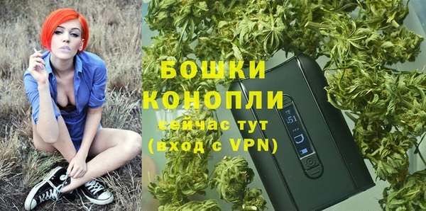 наркотики Абаза