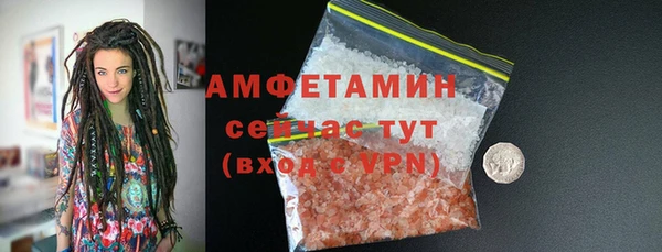 кокаин Алексеевка
