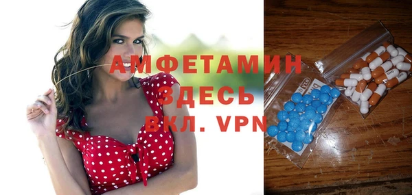 метадон Абдулино