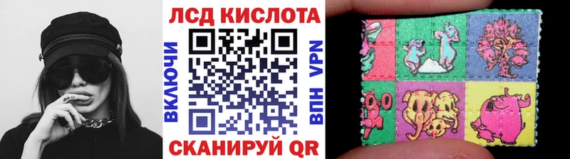 кракен онион  Щёлково  Марки NBOMe 1,5мг  закладки 